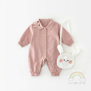 p[X  Jo[I[ LbY  H V xr[ t  ̎q xr[ ~p Ԃ  oYj Mtg  q q 킢 [EFA ߋ j 