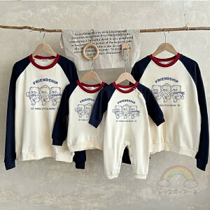 eq yAbN Ԃ g[i[ p[J[ fB[X H~ p[X eqyAbN t H gbvX  }} eq ̎q ~ yAbN eq uh  t pp eq