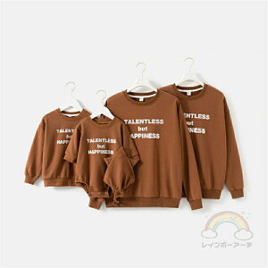 eq yAbN Ԃ g[i[ LbY p[J[ fB[X t H H eqyAbN t H gbvX  }} eq ̎q ~ yAbN eq uh  t pp eq