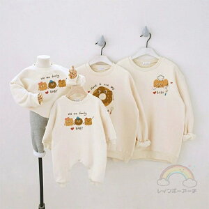 eq yAbN Ԃ g[i[ N p[J[ Ԃ H~  eqyAbN t H gbvX  }} eq ̎q ~ yAbN eq uh  t pp eq