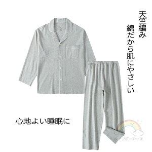 pW} Y   [EFA ZbgAbv Jbv t H 100 gbvX tH ㉺ Zbg l am  ~p 傫TCY  v[g ̓ jp 