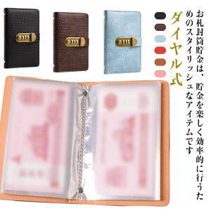 ߖ oC_[ D e P[X ƌv _C t@C  D  d NA|Pbg t@C  _C Mtg ʒP[X  