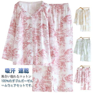  ㉺Zbg fB[X gbvX  _uK[[ ԕ Opc OJ t [EFA 100 pW} ZbgAbv @   ̌^Jo[ z  iCgEF