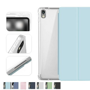 iPad Air (4) 10.9C` P[X/Jo[ 蒠 U[ Vv PUU[ACpbhGA[4 2020 Ռz yz_[ X^h@\  蒠^U[P[X/Jo[ ^ubgPC 