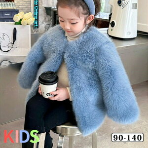 єR[g q LbY t@[R[g qt@[R[g {AWPbg qǂ ̎q tHbNX tFCNt@[ ӂӂ  g h AE^[   I GKg 