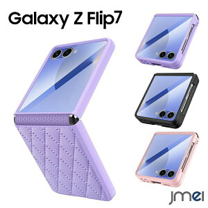 MNV[ z tbv7 P[X PUU[ qWی Galaxy Z Flip7P[X ϏՌ Galaxy Z Flip7 SC-55F GANbV Galaxy Z Flip7 Jo[ LeBO  2025 docomo au X}[gtH X}z