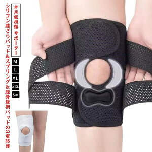 3dh GT|[^[ X|[c  傫TCY 2Zbg ЂT|[^[ }WbNe[v  ЂT|[^[ 傫 GŒ ėp oR Ɨp ʋC ֐ߐxѕی ɂ b