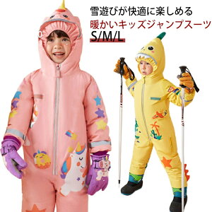 LbY  h WvX[c XL[EGA  H t[ht R[g WPbg Ȃ V   jR[ AE^[ Xm[EFA h h ciM 