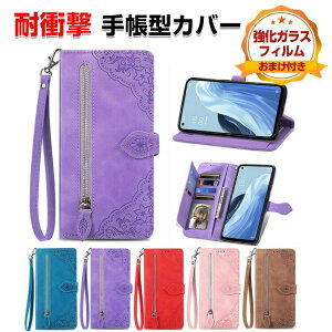 FCNT Arrows Alpha F-51F P[X ϏՌ Jo[ 蒠^ z^ TPU+PUU[   h~ X^h@\ J[h[ Xgbvt Xgbvz[t ֗̍ lC A[Y 