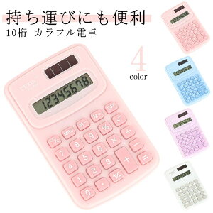 d  ^ 10 Jtd L ~j Vv IV 킢  ~j RpNg  vZ@ dr  y HX X a@ ct ۈ牀 { sN 