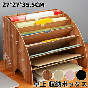 {I ドbN [{bNX ItBX[P[X fXN[bN ドbN ړIbN  I { ubNX^h ރz_[ ޗ d؂  t@C 