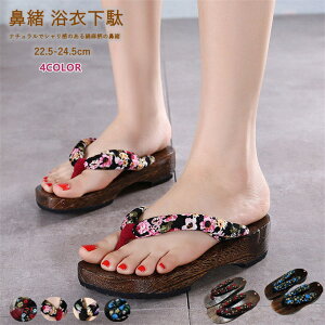  fB[X T_   @ ߉ ߗp p ɂȂ i ₷ 킢 T_ IV JWA  a  l ؖ VR čՂ ԉΑ 