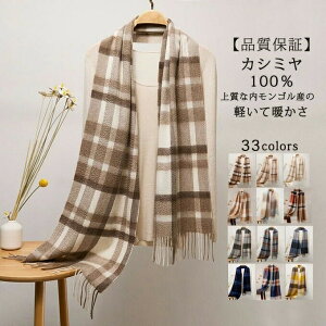 JV~ }t[ Cashmee JV~A100 JV~A}t[ JV~100 O}t[ Y}t[ fB[X}t[ `FbN Xg[ jp rWlX Vv  v