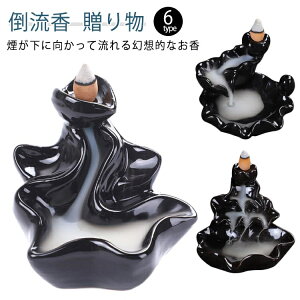 | F z_[  A} R[ incense _  u J^ ґz z v[g 蕨 J  CX^f  t v[g  ґz 썁 ґz G