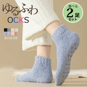 [\bNX fB[X p Iׂ2Zbg   C ~ C~ N  {A ۉ h [\bNX Xx~ߕt ₦ ₦΍ N