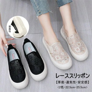 Xb| fB[X Xj[J[ V[Y C EhgD  tbg 芴 r ؂ [X bV l Ȑ RtH[g  ꂢ ₷ 