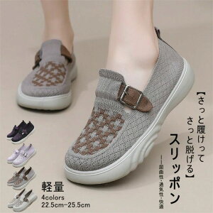 Xb| fB[X Xj[J[ V[Y C EhgD  r y ʋC Lk 芴 bVXgb` RtH[g Ȃ  ₷ ₷ ʋ 40 50