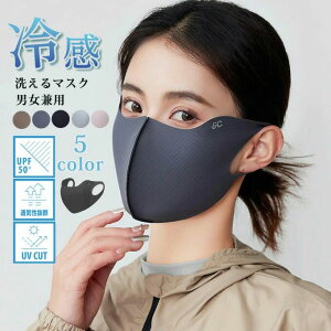 }XN ̃}XN 􂦂 UVJbg ⊴ ⊴}XN ڐG⊴   }XN Ăh~ uvJbg O΍ K ł Ă~ Y fB[X K}XN ėp}XN 