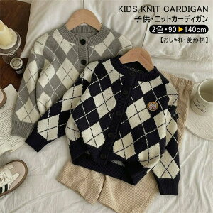 J[fBK jbg LbY ̎q j̎q  V[g N[lbN hJ H` jbgZ[^[ g gbvX Z[^[R[fBK HD VO 90-140cm AE^[  