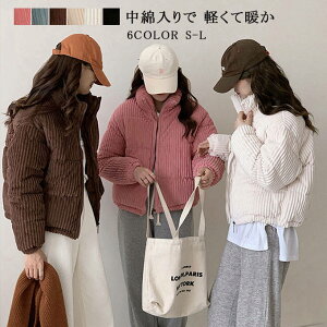 ȃ_ER[g fB[X V[g R[fCR[g _ER[g u] AE^[ ȃR[g ȓ X^hJ[ tFCN_E H ~  20 30 40 h g