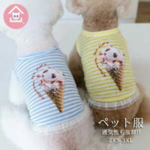   ȍ Rbg  ^Ngbv ă^N {[_[ hbOEFA  ̕ TVc pXe Jt 킢 ₷ Lт ^ ^ U oEFA