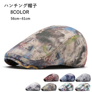 Xq n`O T}[nbg Y fB[X   fUC Β 傫TCY ڂ t@bV JWA Vv  ʋCQ 悯Xq t  MǑ΍ 蕨 a