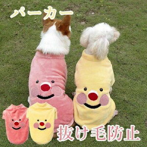  hbOEFA p[J[ ybg vI[o[ іh~ N hJ xxbg  N ^ ^ h ybgpi   H~ V