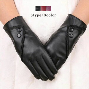 pu X}zΉ fB[X N U[  X}z t^b` Ԃ  {At O[u h g  H~V