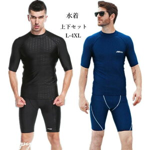 tBbglX  Y bVK[h ㉺Zbg T[tpc  傫TCY X|[c XCEFA Kp j Cpc W j 