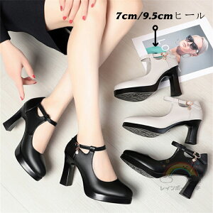 [t@[ fB[X  nCq[ 7/9.5cmq[ vC v  XNGAgD `L[q[ q[ nCq[ r JWA l  i NA ̓ 22.0 22.5 23.0 23.5 