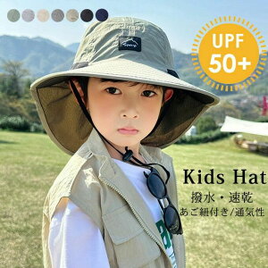 Xq LbY oPbgnbg΍LXq 悯 ̂ UVJbg [ q ėpXq ̎q C  w 킢 ۈ牀 j̎q Rt ǂ qǂ qp Z o WjA  