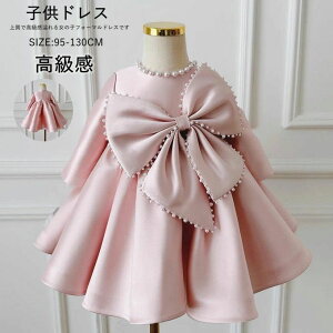 q hX ߑ sAm \  qǂhX sAm\ hX q s[X \hX LbYhX vZXhX  ߑ a  p[eB[ tH[}