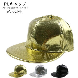 Lbv Xq _X ڂ l l j  _X _Xpi LL Xe[W JIPߑ Xe[W XpR[ TCY߉  c̕ o _X qbvzbv PU