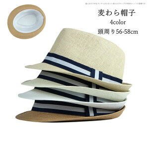 nbg Y fB[X Xq ܂ UVnbg  傫TCY AEghA UV΍ ܂nbg 傫 amXq O ڂ t AEghA ̓ v[g Mtg  V