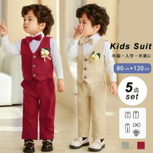 j̎q q X[c 5_Zbg xXg Vc Y{ lN^C 80~120cm LbY tH[} ZbgAbv xr[ q w   w Ǝ  \  q