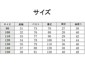  ܂ Ղ čՂ  킢 LbY q a a ̎q ߑ  ߃Zbg LbY  