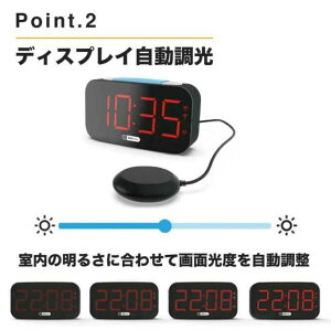 プレゼ 誕生日 大音量 卓上 置き時計 起きれる 小型 タイマー デジタル おしゃれ 目覚まし アラーム 強力 大人 子供 こども 振動