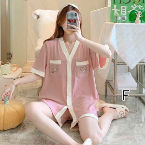 EGX t [EGA n[tpc ㉺Zbg Rbg  傫TCY H  t  OJ fB[X pW}