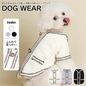  hbOEFA ̕ ybR[g   U o  H ~ ~{[_[ h tt g V  p[J[  ӂӂ hh ^ g S-2XL 3