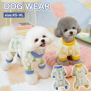  hbOEFA ̕ ybgR[g   U o  H ~ ~{[_[ h tt g V  p[J[  ӂӂ hh ^ XS-XL 2J