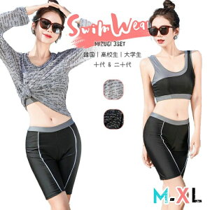  ؍ Ăh~ ̌^Jo[  j W X|[eB[ X|[c Zp[g tBbglX fB[X }}