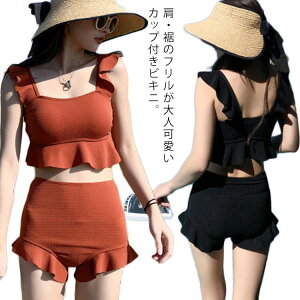 傫TCY Zp[g V[gpc nCEGXg Jbvt  ^Lj 2_Zbg rLj fB[X 