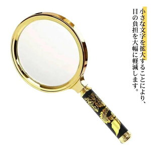 c c g [y ߂ pG KXY [fBO[y ώ@ ዾ Ǐ 90{ 70{ 50{ g勾