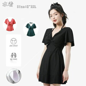  OJbg ZNV[ ؍ Ct C[ XJ[g rX`F ̌^Jo[ fB[X 