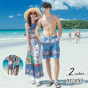   yAbN fB[X Y Jbv j ̌^Jo[ Zp[g bVK[h  ㉺Zbg tBbglX 傫TCY ][g s  ԕ ގ ޏ 