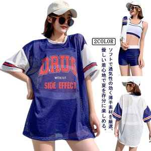 少女 ビキニ 3点セット 韓国 ラッシュガード ママ水着 uv 高校生 半袖 体型カバー タンキニ 20代 レディース 10代 学生