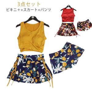 }}  ZNV[ 킢 Igiq nCEGXg CG[ bg ԕ {^jJ rLj fB[X ̌^Jo[