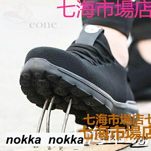 SC ܐی  bV ƌC y ʋC y c Y fB[X ≏6KV ~bh\[ ݔh~ ɂ 傫TCY C zCgf[