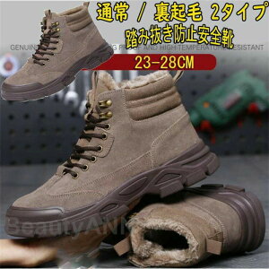 SC ~ Y fB[X nCJbg N g u[c 񂺂C ƌC |c  ϊ Z[teBV[Y y Ռz jp  ̓ ގ v[g Mtg