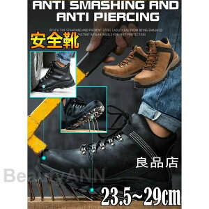 SC  Y fB[X ɂ ݔh~ 傫TCY ʋC y Ɨpi yʁ@ܐی@ ƌC jp  ̓ ގ v[g Mtg